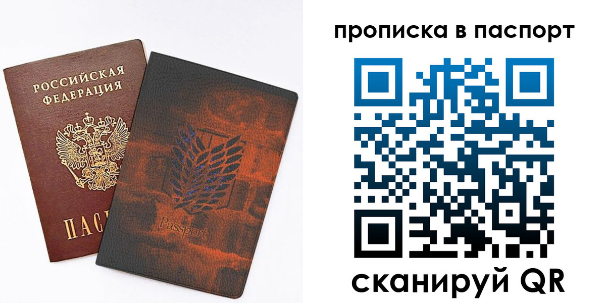 форма 3 в Мордовии